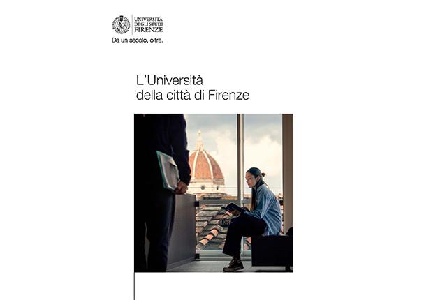 Brochure istituzionale